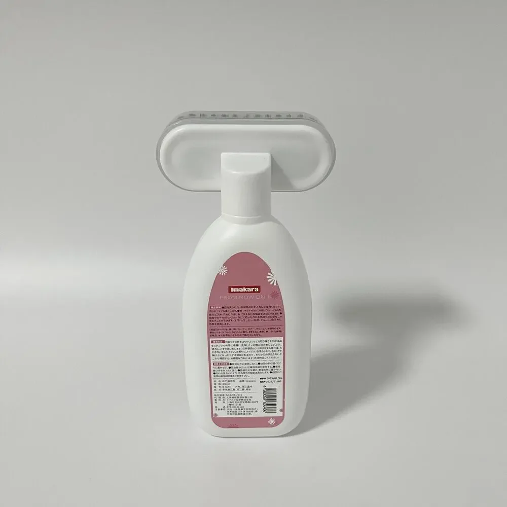 Imakara Fabric Dry Cleaner for Sofa Cushions and Carpets with Cleaning Brush US